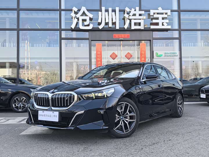 Фото 1 - BMW i5