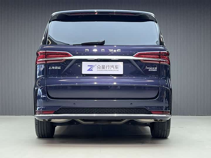 Фото 4 - Roewe iMax 8