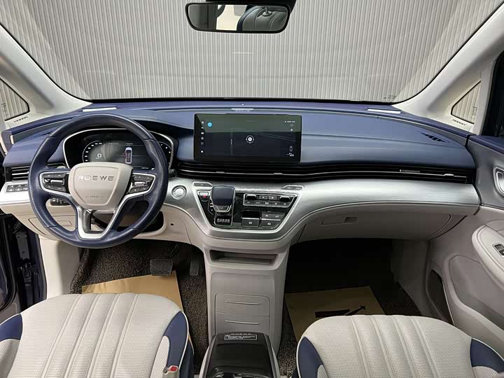 Фото 5 - Roewe iMax 8