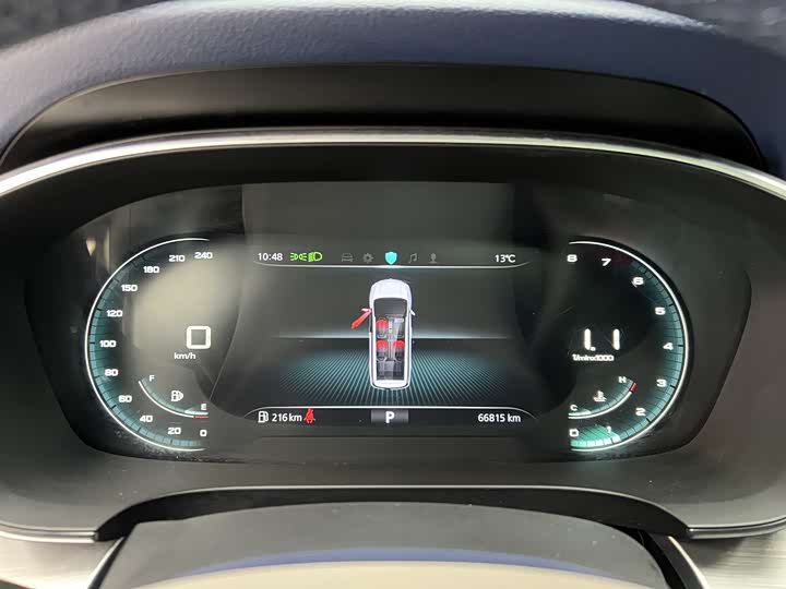 Фото 9 - Roewe iMax 8