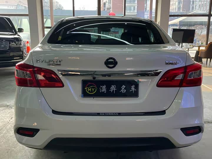 Фото 6 - Nissan Sylphy