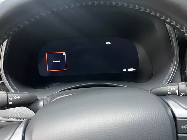 Фото 7 - Toyota Crown Kluger