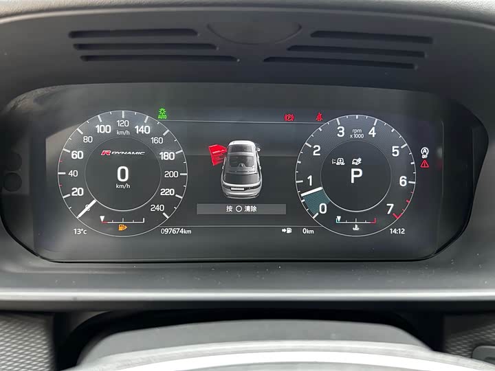 Фото 9 - Land Rover Discovery