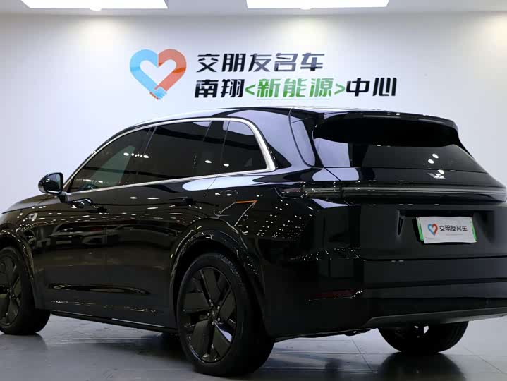 Photo 4 - LiXiang L7