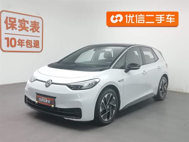 Фото 1 - Volkswagen ID.3