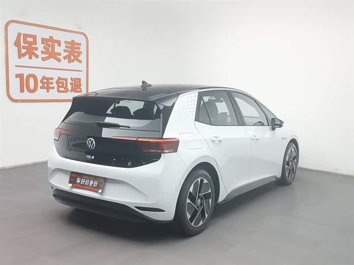 Фото 2 - Volkswagen ID.3