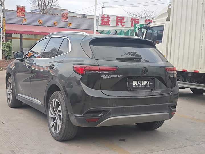 Фото 7 - Buick Envision Plus