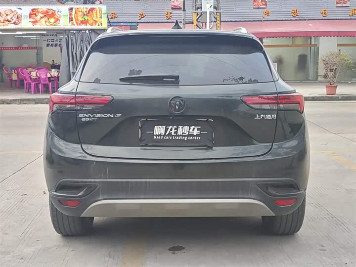 Фото 8 - Buick Envision Plus