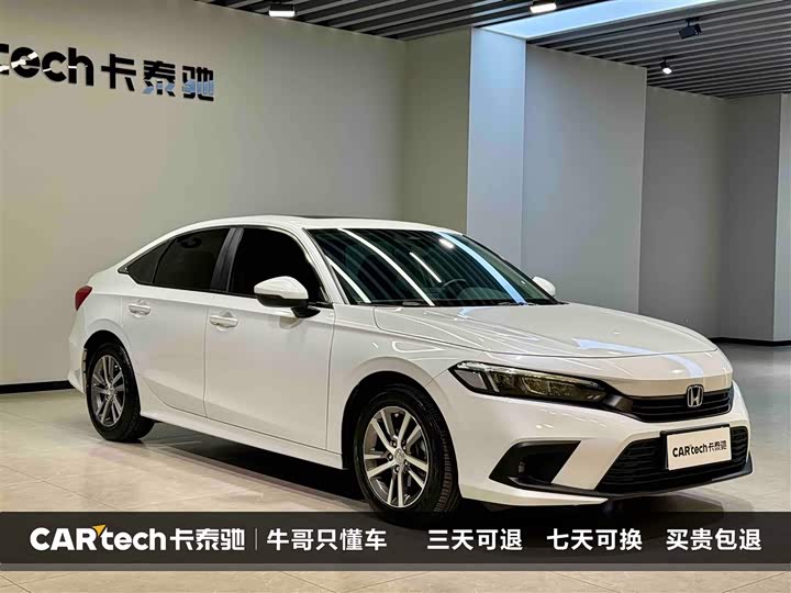 Фото 2 - Honda Civic