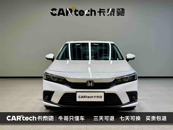 Фото 3 - Honda Civic