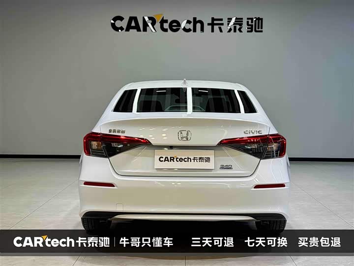 Фото 5 - Honda Civic