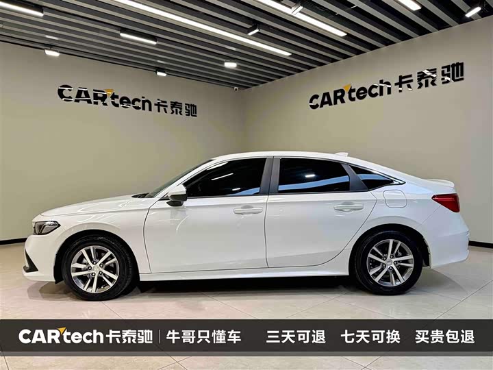 Фото 7 - Honda Civic