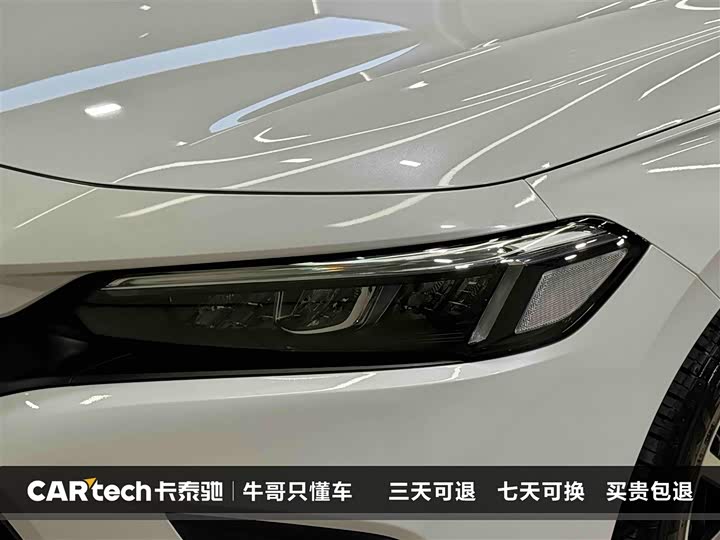 Фото 8 - Honda Civic