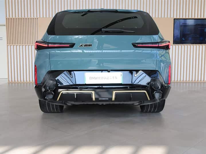 Фото 5 - BMW XM