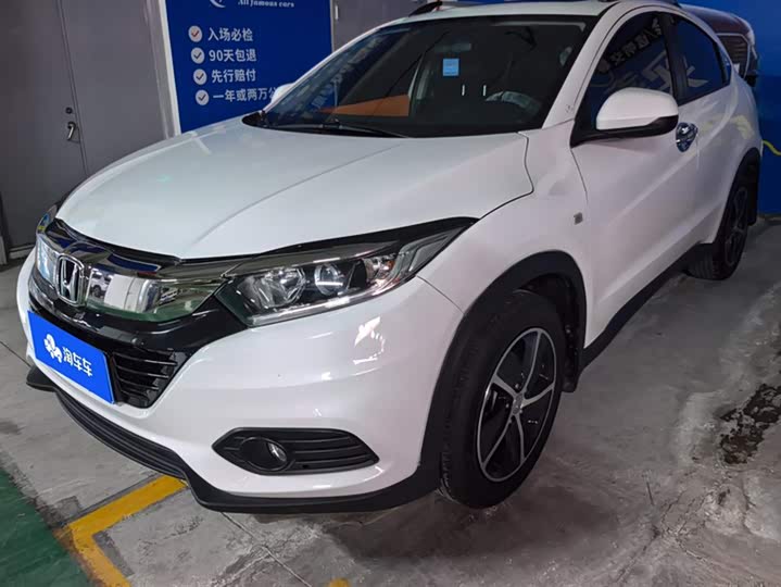 Фото 1 - Honda Vezel