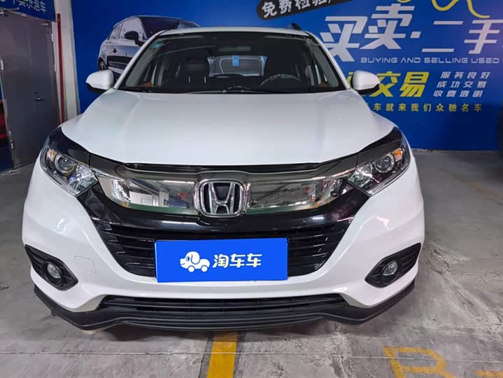 Фото 2 - Honda Vezel