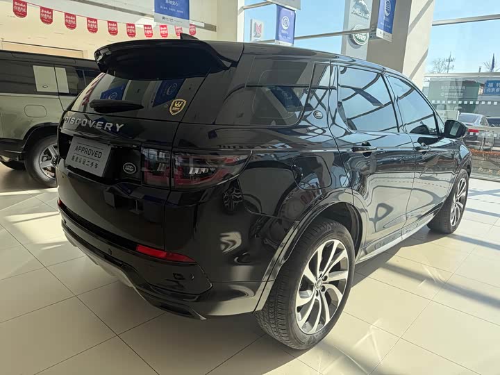 Фото 3 - Land Rover Discovery Sport