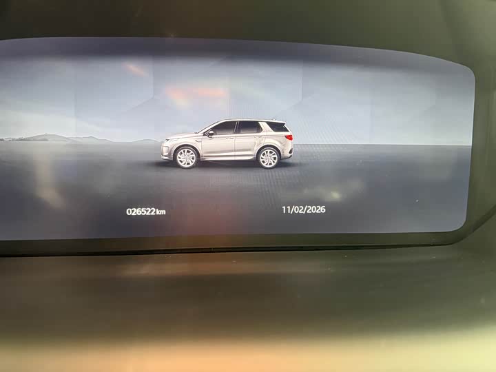 Фото 6 - Land Rover Discovery Sport