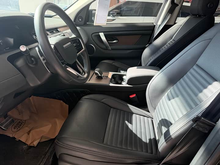 Фото 7 - Land Rover Discovery Sport