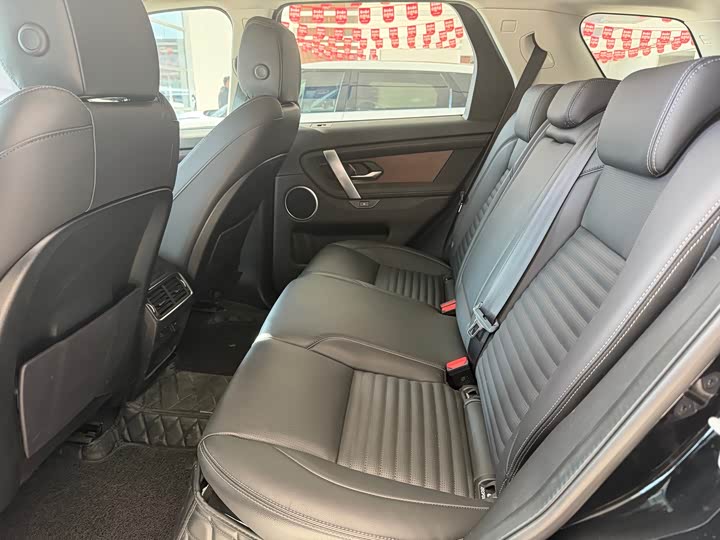 Фото 8 - Land Rover Discovery Sport