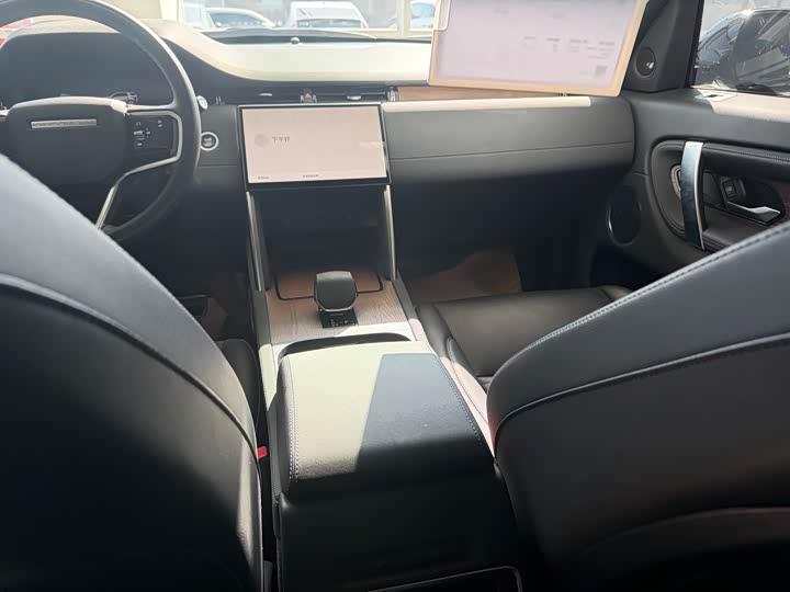 Фото 9 - Land Rover Discovery Sport