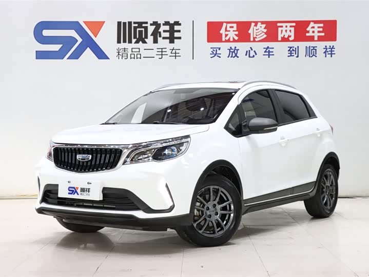 Фото 1 - Geely Vision X3