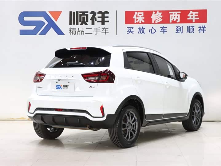 Фото 4 - Geely Vision X3