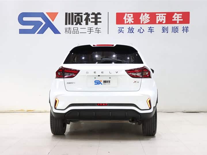 Фото 5 - Geely Vision X3