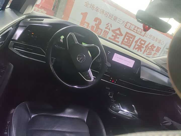 Фото 3 - Volkswagen Talagon