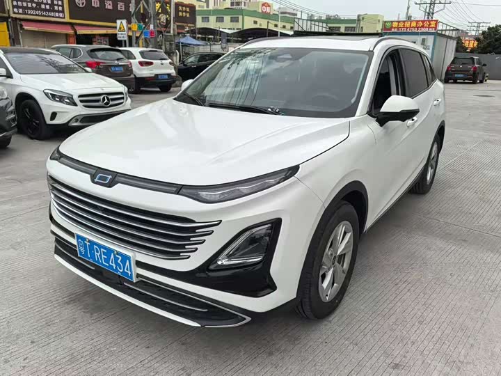 Photo 1 - Bestune T90