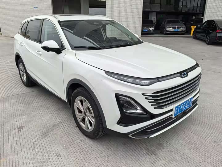 Photo 2 - Bestune T90