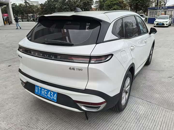 Photo 3 - Bestune T90