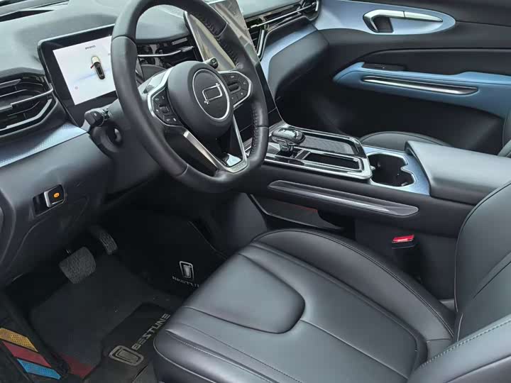 Photo 6 - Bestune T90