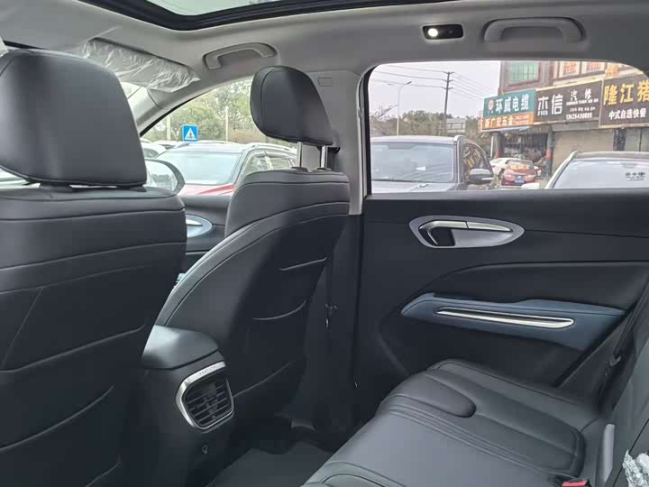 Photo 7 - Bestune T90