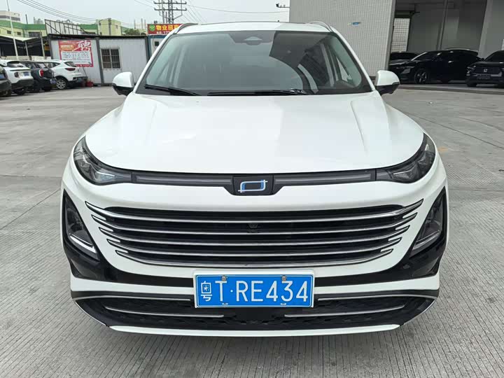 Photo 9 - Bestune T90