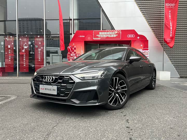 Фото 1 - Audi A7