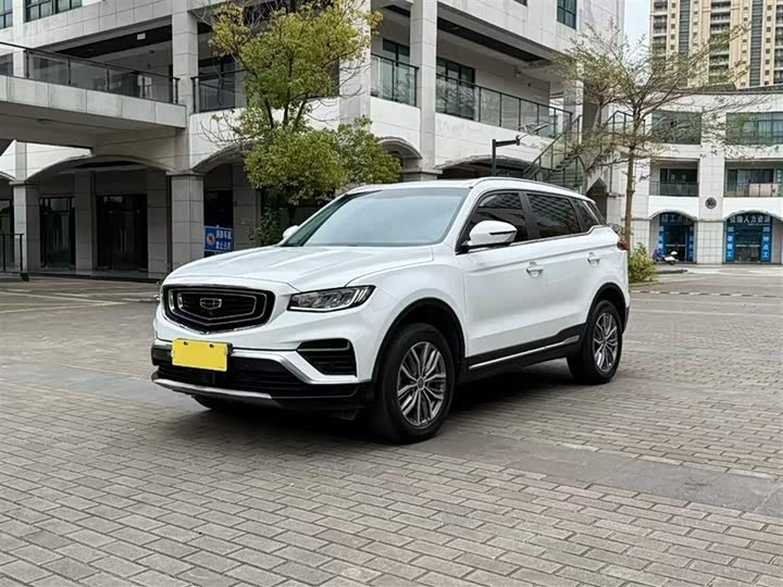 Фото 1 - Geely Atlas