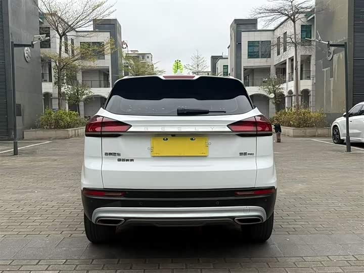 Фото 7 - Geely Atlas