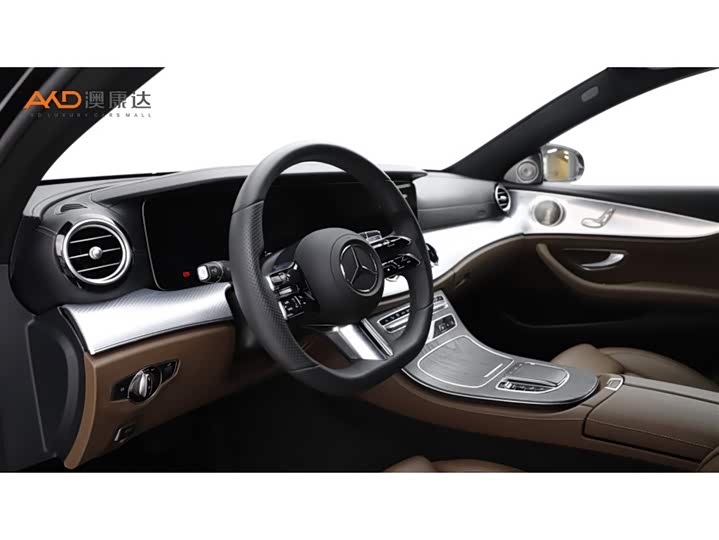 Photo 6 - Mercedes-Benz E-Class