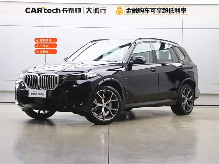 Фото 1 - BMW X5