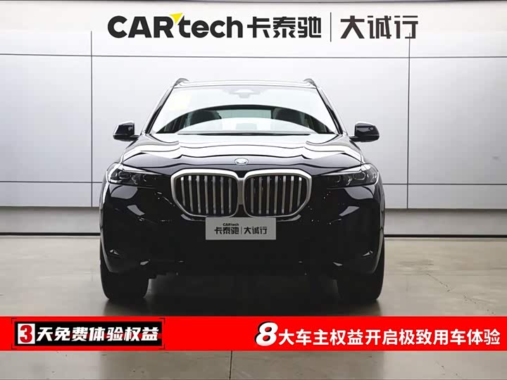 Фото 2 - BMW X5