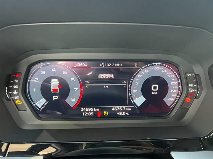 Фото 9 - Audi A3