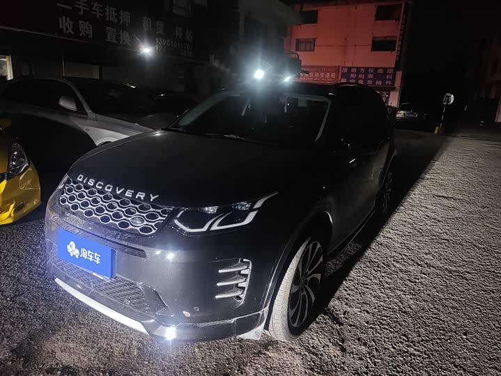 Фото 1 - Land Rover Discovery Sport