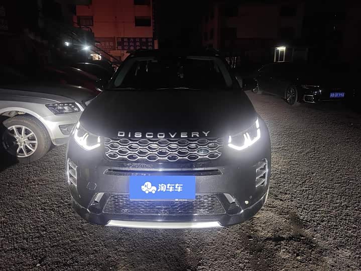 Фото 2 - Land Rover Discovery Sport