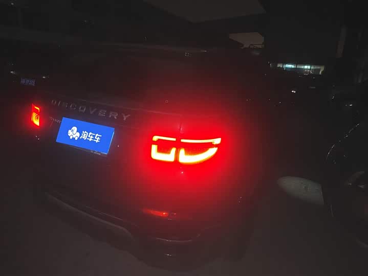 Фото 3 - Land Rover Discovery Sport