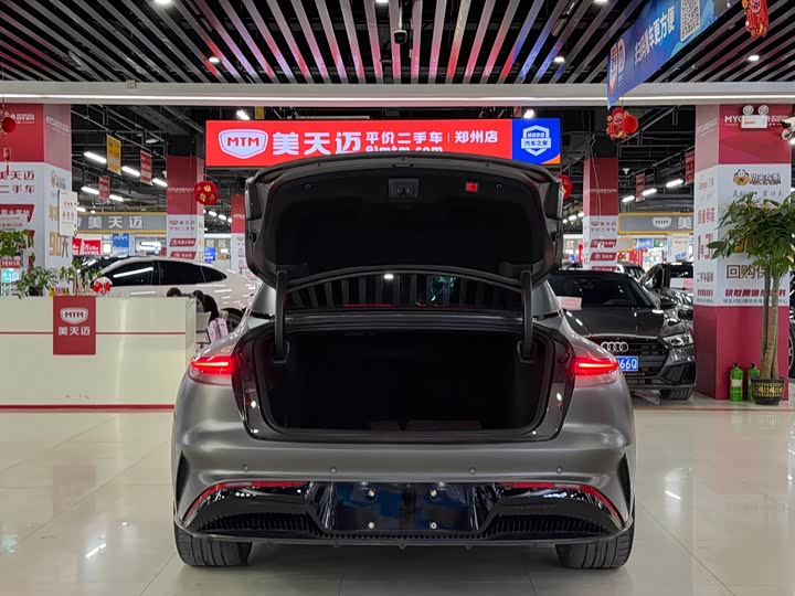 Фото 8 - IM motors L7