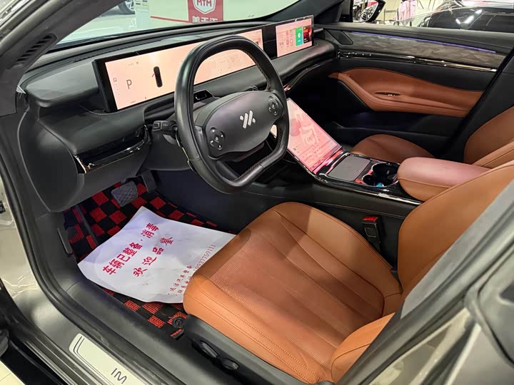 Фото 9 - IM motors L7