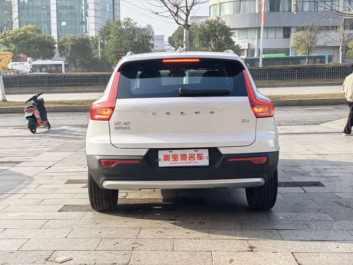 Фото 5 - Volvo XC40