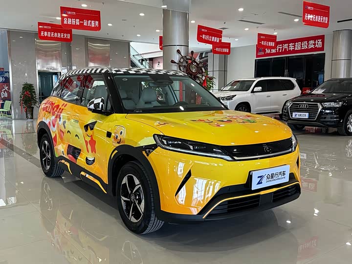 Фото 3 - BYD Yuan Up