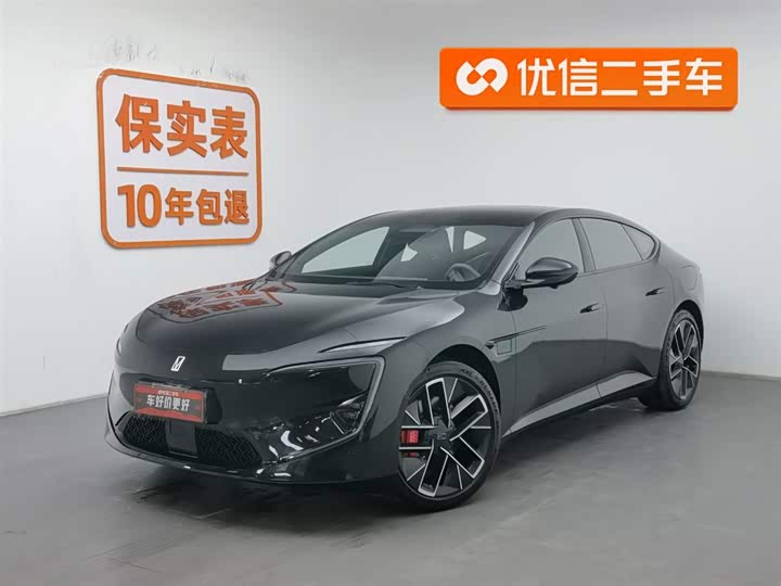 Фото 1 - Avatr 12